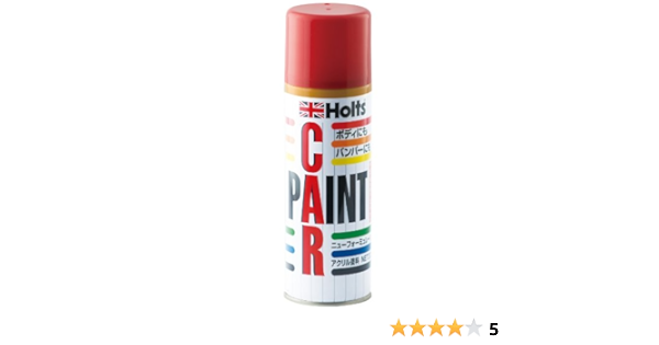 Amazon ホルツ 純正塗料スプレー カーペイント ホンダ車用 R78p ボルドーレッドパール 300ml Holts Mh 車 バイク 車 バイク