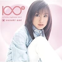21枚セット鈴木あみ/鈴木亜美DVDとCD 21枚セット鈴木あみ/鈴木亜美DVDとCD