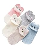 (リアルスタイル)Real Style 夏 ベビー 幼児用 キッズ 子供 かわいい スポーツ 動物 猫 通気 メッシュ 靴下 ショート ソックス スニーカーソックス 5足 セット 男の子 女の子