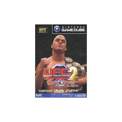 UFC2 TAPOUT FINAL SPEC