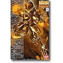 ハイパーモード マスターガンダム