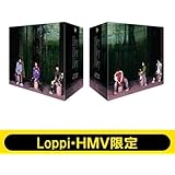Hey Hey Hey 【Loppi・HMV限定盤 7th Anniversary BOX】