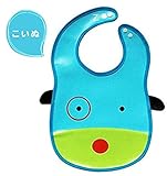 Taurau.C 防水 スタイ よだれかけ ベビー キッズ エプロン 2 way ビブ アニマル 柄 お食事エプロン 食べこぼし 防止 ポケット 付 プレゼント にも最適 (犬)