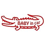 imoninn BABY in car ステッカー　【シンプル版】　No.67　ワニさん　（赤色）