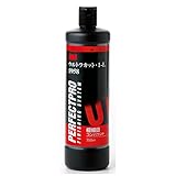 3M コンパウンド 目消し肌調整 ウルトラカット・1-L 750ml 5958 [HTRC3]