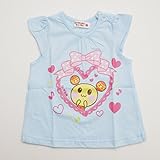 いないいないばぁっ ワンワン＆うーたんの半袖Ｔシャツ サックス 80-95cm（W24128-SX) (80cm)