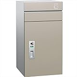 ユニソン　宅配ポスト　コルディア100　ポスト有り　右開きタイプ　前入れ後出し　マットカラー『一戸建て用 屋外』 マットベージュ