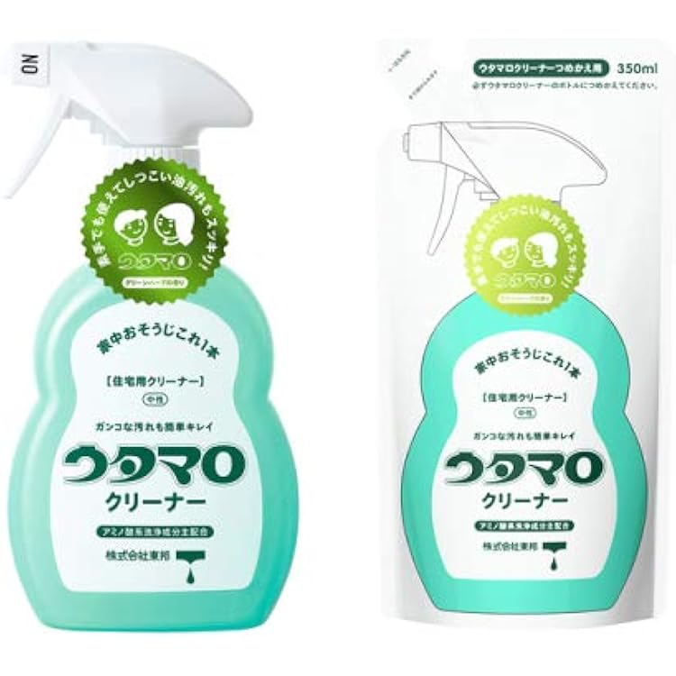 Amazon.co.jp: MP ウタマロ クリーナー 400ml 洗剤 住居用 アミノ酸系