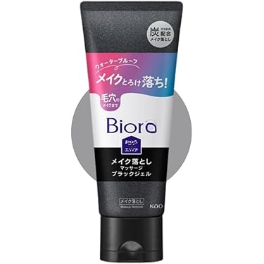 u1n クリーム 50g + クレンジングジェル100g セット。 Veganifect / クリーン＆グロー 青麦クレンジングジェルの商品
