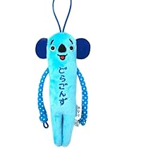 モケケ(ご当地キャラクター)134点 41YunMFSYgL._AC_UL210_SR210,