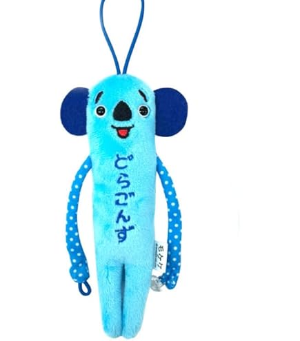 Amazon.co.jp: ご当地ベア 中日ドラゴンズ ドアラ2 ビジター