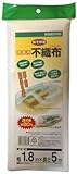 クラーク おてがる菜園用不織布 1.8×5m