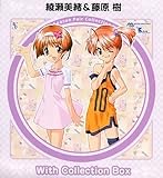 �~���L�B�V�[�Y���E�y�A�E�R���N�V���� Vol.6 With Collection Box