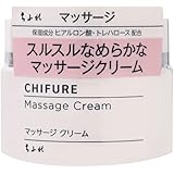 ちふれ マッサージクリーム フェイスパック 本体 100グラム (x 1)
