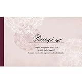 領収書 (MB-01) 3個セット