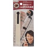 TOKYO SAIL 読書ルーペ ペン型折りたたみ式 RX-10