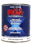 True Value W1267-QT WXO-Quart RED Waterborne Primer [並行輸入品]