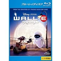 Amazon.co.jp: ウォーリー コレクターズ・ボックス (数量限定) (Blu