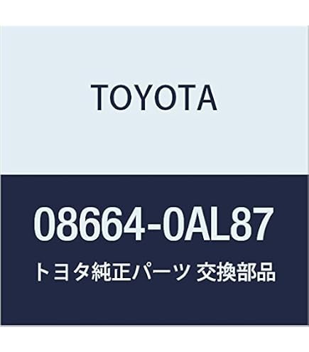 Amazon.co.jp: 【純正品】NDCT-W53 トヨタ 純正ナビ プログラム