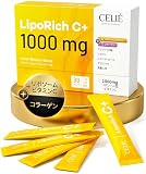 【飲むビタミンC美容液】リポソームビタミンC [1000mg] 粉末 スティック30包 日本製 コラーゲン配合 レモン風味 飲むビタミンC リポC ビタミン サプリ