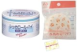 【セット商品】 ベビーパウダー シッカロール・ハイ 紙箱 170g ＋ ふんわりパフ付き ＋オリジナルティッシュ付き