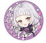 ホロライブプロダクション 缶バッジスナック vol.1 10.紫咲シオン