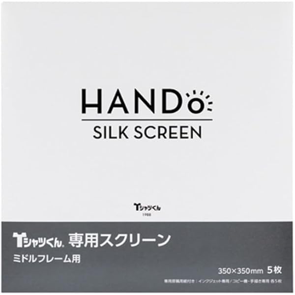 Amazon.co.jp: リーグオブレジェンド lol ロルくん キーホルダー