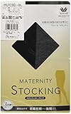 ワコール (Wacoal) マタニティ ストッキング パンスト (日本製) 産前 [ おなか楽々タイプ ] 伸びる素材 妊娠初期~後期まで M ブラック 黒 MLP280 BL