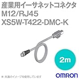 オムロン(OMRON) XS5W-T422-DMC-K (産業用イーサネットコネクタ) (両側コネクタ付ケーブル) (M12/RJ45) (防水/堅牢) (2m) NN