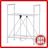 AZUMAYA 折りたたみ式ハンガー(キャスター付) キャビン PW-110WH