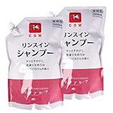 カウブランド ツナグケア リンスインシャンプー 心やすらぐ石けんの香り 業務用 詰替用 2000mL ×2個セット