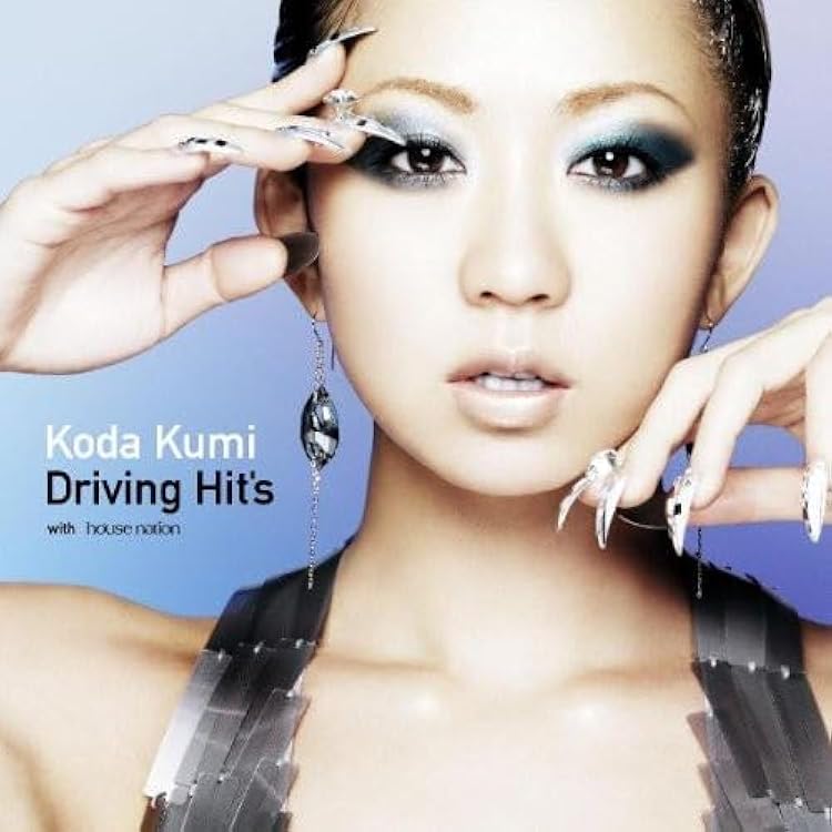 Amazon.co.jp: Koda Kumi Driving Hit's 4 - 倖田來未: ミュージック