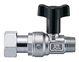 三栄水栓 【ボールバルブ】ナット付逆止付 異径ネジ仕様 V667BV-13X20