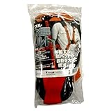 山善(YAMAZEN) 刈払機用 防振ダブルバンド HG-003