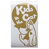ゴールド（金） 犬 シェパード お座り 風船 Kids in the car キッズ イン ザ カー キッズインカー ステッカー 窓ガラス用シールタイプ ...