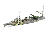 青島文化教材社 1/700 ウォーターラインスーパーディテールシリーズ 日本海軍 水上機母艦 ...