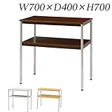 生興 電話台 コーナーテーブル W700×D400×H700 TT-S70N ダークブラウン