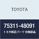 TOYOTA(トヨタ) 純正部品 EMBLEM RADIATOR GRILLE 品番75311-48091