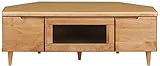 コーナー ローボード TVボード フィン 100LTV NA (H36) アルダー ナチュラル