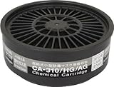 シゲマツ 直結式小型防毒マスク用吸収缶CA-310/HG/AG CA-310/HG/AG