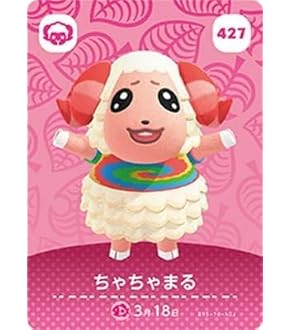 amiibo 第2弾　85枚セット　1ごう　ビアンカ　ジャスミン　匿名配送料込み 81uuOxdpCDL._UF350,350_QL50_.jpg