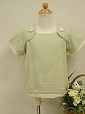 日本製 ベビー服 半袖Tシャツ 110625 110 ネイビー