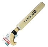 sita サヤ付き剪定鋸240mm A220