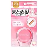マトメージュ まとめ髪スティック レギュラー 13g