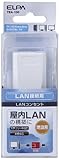 ELPA LAN用コンセント CAT6 TEA-100