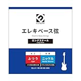 E.D.GEAR EEBS45L ベース弦 045-105 ミディアムゲージ ロングスケール用 イーディーギア EDGEAR