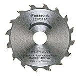 Panasonic(パナソニック) パワーカッター用替刃 窯業系サイテイング刃 EZ9PS11A