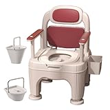 ポータブルトイレ 介護用 簡易トイレ 調節肘掛け トイレ椅子 介護用トイレ 寝室 防災グッズ 非常用 トイレ 介護用品 転倒防止 高齢者 (レッド)