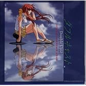 ダブルキャスト ― オリジナル・サウンドトラック