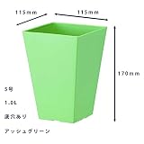 大和プラスチック クエンチハイポット 5号 アッシュグリーン